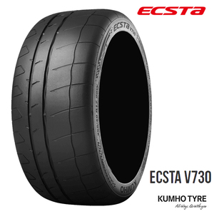 送料無料 クムホ サマータイヤ KUMHO ECSTA V730 エクスタV730 305/30R19 102W 【2本セット 新品】