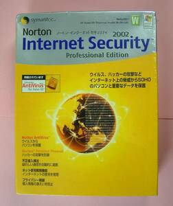 【1200】 4995490004491 Norton Internet Security 2002 Pro ノートン インターネット セキュリティ 新品ソフト 未開封 Windows 98 Me対応