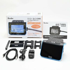 Kenko ケンコー 5インチ液晶フィルムスキャナー KFS-14WS アクセサリー