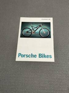 ポルシェ マウンテンバイク カタログ Porsche Bikes