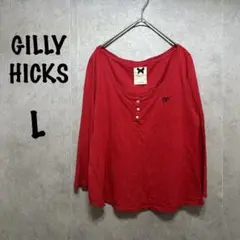 【GILLY HICKS】ギリーヒックス（L）ゆるだぼロンT＊胸ロゴ＊ボタン＊赤