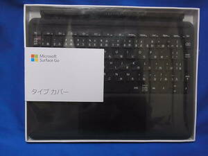 官4 Microsoft Surface Go タイプ カバー ブラック KCP-00019 Model:1840