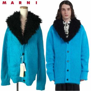 j123 定価18万円 新品 MARNI 2022aw マルニ モヘア ニット カーディガン ロング 長袖 トップス 襟ファー 46 イタリア製 メンズ 正規品 BLUE