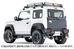 ジャオス ジムニー　JB64系 リヤハッチパネル 未塗装 B097513NP JAOS