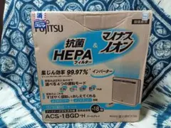 FUJITSU 富士通 空気清浄機 ACS-18GD-H