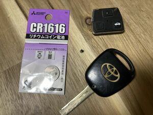 ★☆★ 《動作確認済新品電池内蔵》トヨタセルシオ (UCF20、21)用マルチファンクションリモコンキー(アリストなどトヨタ車流用可)★☆★