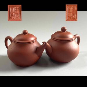 【寧】煎茶道具 唐物 朱泥 急須 砲口 一対 中国宜興 紫砂 茶器 茶壷