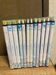 たまごっち　ゆめキラドリーム　DVD 12巻セット　