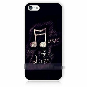 iPhone6 6S音楽は私の人生である アートケース保護フィルム付