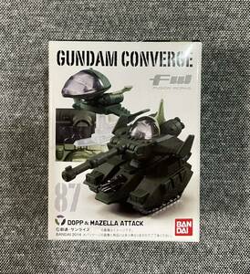 未開封 ガンダム コンバージ 87 ドップ ＆ マゼラアタック GUNDAM CONVERGE FW ③