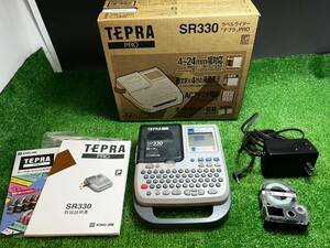 KING JIM / TEPRA PRO SR330 ラベルライター「テプラ」PRO 本体 ACアダプター 取扱説明書 予備カートリッジ 元箱