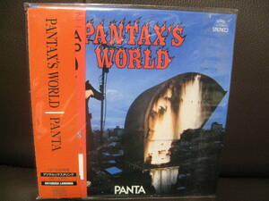 新品未開封CD★パンタ『PANTAX’S WORLD』●2004年6月/紙ジャケ使用・限定盤(頭脳警察)デジタル・マスタリング★即決