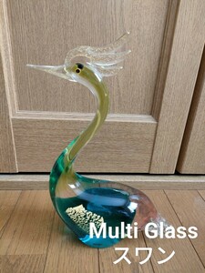 Multi Glass スワン ガラス 置物