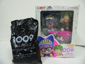 ★[特典付き] ねんどろいど 1009 則巻アラレ 猫耳Ver.＆ガッちゃん 「Dr.スランプ アラレちゃん」 GOODSMILE ONLINE SHOP限定