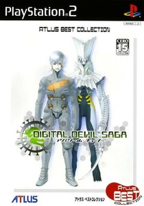 研磨 追跡有 ATLUS BEST DIGITAL DEVIL SAGA アバタール・チューナー PS2（プレイステーション2）