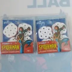 スパイダーマン クモの糸のテープ USJ