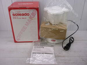 未使用品 SOLEADO　ソレアード　コーヒーメーカー　COFFEE MAKER　５カップ用　SO-155　13688B