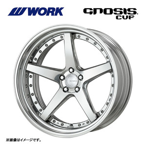 送料無料 ワーク GNOSIS CVF STEP RIM ディープコンケイブ DEEP RIM Wdisk 9J-22 +27～0 5H-114.3 【1本単品 新品】