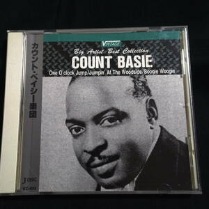 カウント・ベイシー楽団　ベスト・コレクション　Count Basie Orchestra