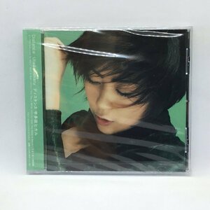 未開封◇宇多田ヒカル/ディスタンス (CD) TOCT 24601