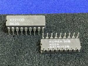 X2210D【即決即送】Xicor SRAM[AZT9-13-21/282663M] Xicor Nonvolatile Static RAM２個