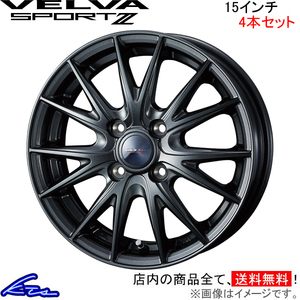 ウェッズ ヴェルヴァ スポルトII 4本セット ホイール シャトル GK8/GK9/GP7/GP8 0039155 weds ウエッズ VELVA SPORT2 アルミホイール 1台分