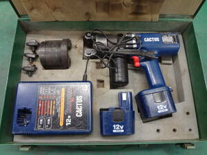 CACTUS　カクタス　コードレス電動油圧式工具　クリンプボーイ　EV-150