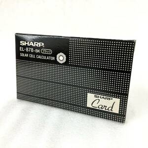 希少 未使用 美品 SHARP シャープ 電卓 EL-878 -BK ブラック ソーラーセルカリキュレーター Card カード電卓 レトロ家電 昭和平成レトロ
