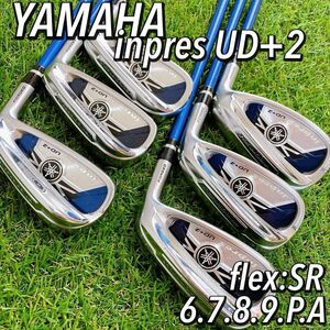 脅威の飛距離　美品　ヤマハ インプレス UD+2 アイアン 7本 初心者 優しい YAMAHA inpres フレックスSR 右　ぶっ飛び　アイアンセット