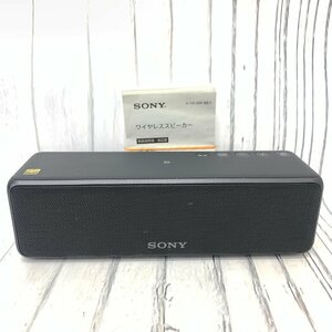 s001 O2 保管品 通電可 SONY ソニー ワイヤレススピーカー ポータブルスピーカー SRS-HG10 2019年製 Bluetooth 電源ケーブル類無し