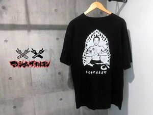 MAXIMUM THE HORMONE マキシマムザホルモン 初期 包丁＆上原菩薩 Ｔシャツ XL/バンドTee/黒/亮君 ツアー ライブ ロリクレ 05年発売 希少