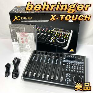 (美品) Behringer ベリンガー イーサネット/USB/MIDIインターフェース X-TOUCH 返品保証 (追加写真あり)