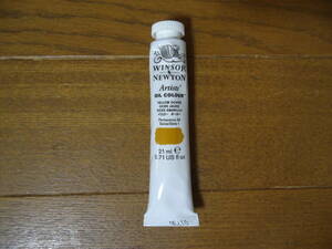 ♪整理♪油絵具♪ウィンザー＆ニュートンオイルカラー ♪イエローオーカー♪21ml♪トールペイント♪オイルペインティング♪