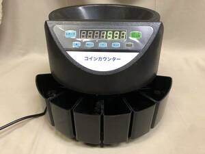 ELECTRONIC COIN SORTER コインカウンター　新500円対応