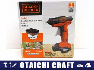 【未使用】BLACK＋DECKER(ブラックアンドデッカー) GoPak コードレスグルーガン BDCGG12UB【/D20179900030905D/】