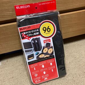 新品未使用!! エレコム/ELECOM CDDVDファスナーケース 96枚収納 CCD-SS96BK データーディスク収納に便利 縦置き可能 ハンドル付 