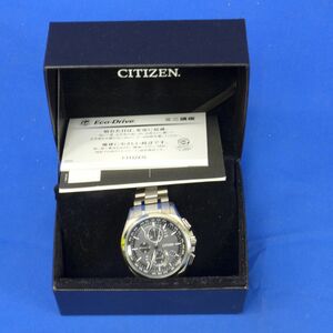 佐S7770【動作品】CITIZEN ATTESA シチズン アテッサ AT8040-57E エコドライブ Eco-Drive 腕時計 ソーラー電波 チタン クロノグラフ