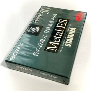 未開封　カセットテープ　SONY　METAL ES STAMINA　50 　　S318