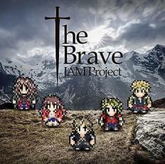 ケース無::ts::The Brave レンタル落ち 中古 CD