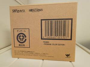 【1円スタート！】【輸送箱未開封】S.H.Figuarts トランクス -Premium Color Edition-