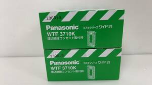 （JT2312）Panasonic【WTF3710K】埋込絶縁コンセント取付枠