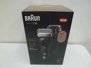 未使用 BRAUN ブラウン シリーズ8 電気シェーバー 8563cc 5in1 アルコール洗浄システム