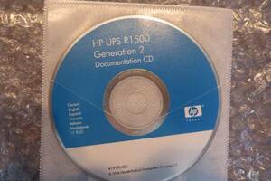 HP　UPS1500　Generation2　CD