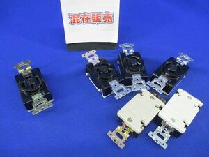 埋込コンセントセット(混在6個入)National WF2320K他