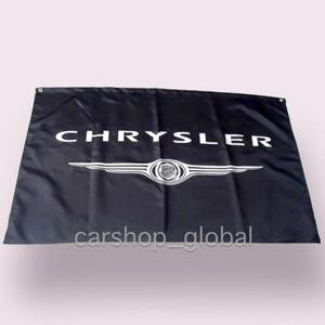 クライスラー CHRYSLER バナー フラッグ 旗 ガレージ 部屋 90cm×150cm 長方形特大サイズ リングバックル付 300C/PT/クルーザー/ツーリング