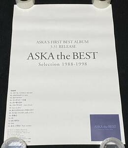 6845/ ASKA ポスター / ASKA the BEST Selection 1988-1998 発売告知 飛鳥涼 / B2サイズ