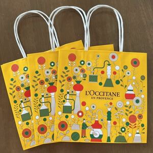 L’OCCITANE ロクシタン 限定 紙袋 3枚 ショッパー ショップ袋 プレゼント ギフト お礼 お祝い お返し ラッピング エコバッグ 新品 未使用