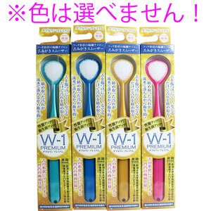 まとめ得 舌みがきスムーザー W-1 PREMIUM 1本入 x [6個] /k