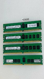 PC4-2133P 8GB 4枚 32GB Registered ECC サーバー用 デスクトップ用メモリ メモリ DDR4-17000 8GB 4枚 中古動作未確