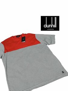 【希少デザイン】新品未使用◆ dunhill ダンヒル ◆切替デザイン Tシャツ シャツ トップス ロゴ刺繍 サイズ XL